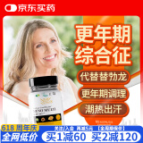 NHP更年期综合征妇女调理专用非药潮热出汗替缓解勃龙症状女性保健品 更年期盗汗潮热胶囊60粒*1瓶