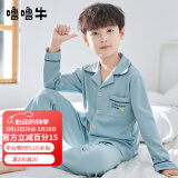 噜噜牛儿童睡衣男童纯棉春秋长袖男孩中大童小孩子家居服套装全棉 浅青蓝-A50021 165 (22码建议身高155-160)