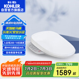科勒（KOHLER）智能马桶盖智能坐便盖清舒宝洁身器C3-149恒动速热全功能K-18649T