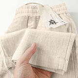 纪柏女裤棉麻女装亚麻夏季女款休闲裤女2025年新款夏款薄款直筒阔腿裤 麻本色【高品质棉麻】 L 建议【106-120斤】