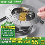 杜邦（DUPONT）厨房水槽过滤网厨房水槽弹跳芯水槽过滤网水槽弹跳芯水槽漏水塞