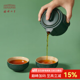 中国国家博物馆陶瓷茶具便携套装功夫茶具茶壶茶杯喝茶杯子送长辈国潮生日礼物 风调雨顺快客杯