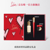路铂廷（Christian Louboutin）CL细高跟唇膏粉底液礼盒套装萝卜丁口红化妆品生日礼物送女友老婆