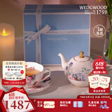 WEDGWOOD[618保价]杜鹃一人悦享茶具套装轻奢高档茶壶子母壶杯碟家用 杜鹃一人悦享茶具 1件