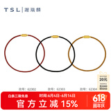 谢瑞麟（TSL）不锈钢扣手绳可穿珠转运珠编织绳多色可选62302-62304 62303-黑色手绳 18cm