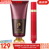 后（WHOO） 洗面奶180ml泡沫洁面乳女男氨基酸洁颜膏深层清洁去角质去痘黑头 后津率享洗面奶+眼霜15ml 195ml