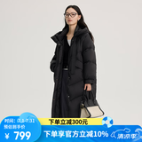 艾莱依（ERAL）羽绒服女士温暖连帽长款羽绒服女设计感旷野美拉德风 炭黑-升级款 S 155【建议90-120斤】