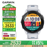 佳明（GARMIN）Forerunner265月光白血氧心率HRV跑步铁三户外运动智能手表跑马表