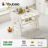幼贝臣儿童多功能玩具台游戏桌宝宝学习写字画画书架桌子男女孩生日礼物