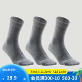 迪卡侬（DECATHLON）男士袜子冬季袜子运动袜高帮棉袜透气保暖男女长袜 【高帮】-银灰色 【39-42】(鞋码39/40/41/42)