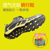 尚走无锁骑行鞋夏季男女休闲自行车装备鞋山地公路车鞋硬底非锁单车鞋 629黄灰（尺码偏瘦小） 41