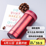 乐扣乐扣（LOCK&LOCK）不锈钢纤巧便携保温杯茶水杯车载商务杯子200ml红色LHC550