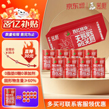 笑厨（XIAOCHU）新疆西红柿块400g*8罐装 配料新鲜西红柿块0添加剂调味酱番茄罐头