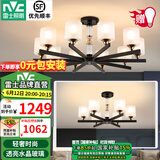 雷士（NVC）吊灯客厅灯轻奢美式吊灯大气创意灯具客厅套餐厅灯饰简约现代北欧 力荐【10+6头】吊灯+7W3色光源