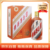 茅台（MOUTAI）生肖纪念 甲辰龙年 酱香型白酒 53度 2.5L 礼盒装