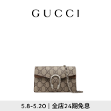 GUCCI古驰Dionysus系列迷你手袋 米色和乌木色 均码