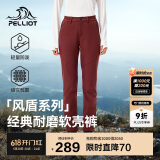 伯希和（Pelliot）[风盾]户外软壳裤男女春秋防泼水防风高弹冲锋登山裤125107018红S