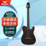 斗牛士Bullfighter静音吉他38英寸AC-SKY舞台演出专业吉他 38英寸静音吉他-古典K7