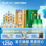 西凤华山论剑10年52度华山论剑凤香型白酒端午节日送礼 52度 500mL 8瓶