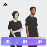 adidas情侣休闲纯棉上衣圆领短袖T恤男女夏季阿迪达斯官方轻运动 黑色 XL