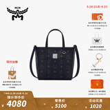 MCM TONI迷你菜篮子手提包通勤包斜挎托特包女包购物袋 黑色 迷你