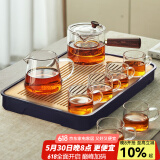 忆壶茶（YIHUTEA）玻璃茶具套装整套家用功夫茶杯泡茶壶茶盘带过滤办公室喝茶煮茶器 【升级全套】红檀木侧把壶9件套