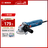 博世（BOSCH）GWS 800 角磨机切割机打磨机磨光机 800瓦