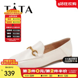 他她（TATA）方头乐福鞋女休闲平底一脚蹬小皮鞋女单鞋春秋款FLC22AM4 米色 40