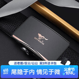 七匹狼男士皮腰带牛皮内穿自动扣男腰带裤带生日父亲节礼物送男友老公