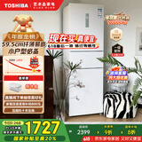 东芝（TOSHIBA）小小白285小户型大容量家用三门嵌电冰箱风冷无霜一级能效低温触媒抗菌国家补贴GR-RM285WI-PM153