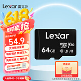 雷克沙（Lexar）行车记录仪内存卡小米摄像头tf卡高速监控高耐用microsd卡 64GB 行车专用 读100MB 写45MB 行车/监控专用tf卡