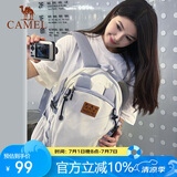 骆驼（CAMEL）大容量书包男女户外徒步登山包轻便旅行双肩包173BB02002A雪柔紫