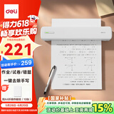 得力（deli）X8E学习错题打印机 A4家用作业整理照片试卷喵喵机学生开学文具礼物便携热敏标签打印机203dpi高清
