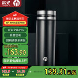 茶马仕茶杯紫砂内胆保温杯宜兴原矿男泡茶水杯生日父亲节礼物送爸爸杯子
