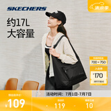 斯凯奇（Skechers）2025新款单肩包男女手提包腋下三角包运动托特包包 L125年U140 碳黑/0018 均码