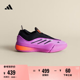 adidas利拉德9代稳定缓震防滑专业篮球鞋 紫翼风行阿迪达斯 紫翼风行 42