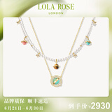 LOLA ROSE罗拉玫瑰日心说珍珠项链女锁骨链生日礼物节日礼物送女友 欧泊星球项链+珍珠项链套装