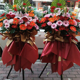 美鲜赞大麦开业花篮麦穗一个或一对鲜花花篮开业同城配送上门乔迁开张 【一揽八方财】【一对】