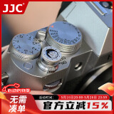 JJC 相机快门按钮适用富士XT20 X100VI X-T30二代 XT5 XT4莱卡Q3 Q-LUX 8尼康ZF相机配件