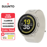 颂拓（SUUNTO）RUN 轻量马拉松运动腕表 跑步户外智能手表 编织表带款-云霆灰