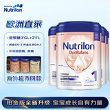 诺优能（Nutrilon）荷兰牛栏白金版 婴幼儿配方奶粉1段(0-6个月)800g*4箱装