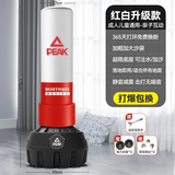 匹克（PEAK）沙袋拳击家用散打立式不倒翁儿童沙包武术搏击拳靶跆拳道训练器材 红白升级带踢腿区-成人儿童通用