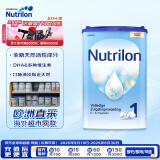 诺优能（Nutrilon）荷兰牛栏易乐罐婴儿配方奶粉1段(0-6月)800g 欧洲原装进口