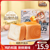 三只松鼠手撕面包代餐休闲零食点心孕妇儿童生日软面包早餐礼盒 纯奶手撕面包480g*2箱