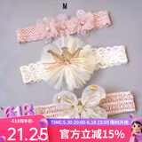 Auro Mesa宝宝头花婴儿发带花朵皇冠公主发饰儿童配饰礼盒满月百天周岁生日 M款