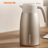 九阳（Joyoung）保温壶家用热水壶热水瓶304不锈钢内胆真空保温大容量2LWR735