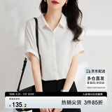 尚都比拉短袖雪纺衬衫女夏季休闲通勤职业衬衣百搭显瘦上衣 米白色 M