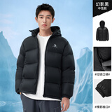 骆驼（CAMEL）抱抱户外羽绒服鸭绒加厚面包服秋冬拒水保暖时尚潮流防风运动外套 黑色，男女同款，A1W2PN121N5 L
