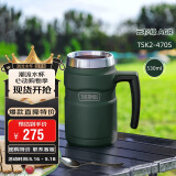 膳魔师（THERMOS）保温杯530毫升316不锈钢内胆男女泡茶咖啡水杯子 TSK2-470S AGR