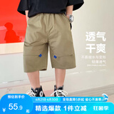 左西男童工装短裤夏季2025新款休闲款儿童五分裤夏季中裤 卡其色 120